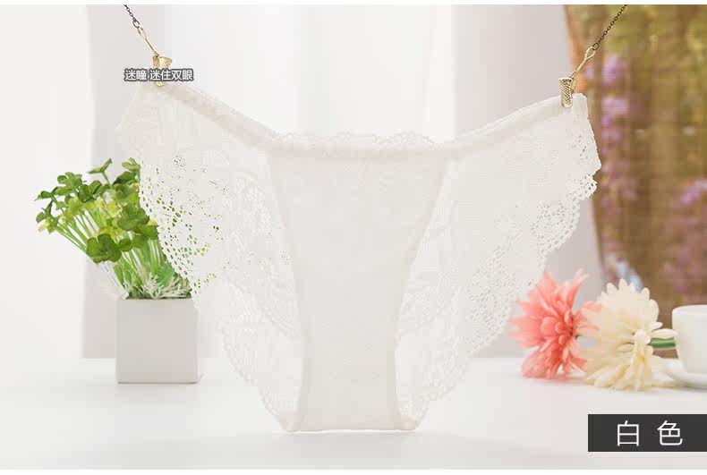 Slip jeunesse METION N008 en nylon - Ref 640553 Image 19