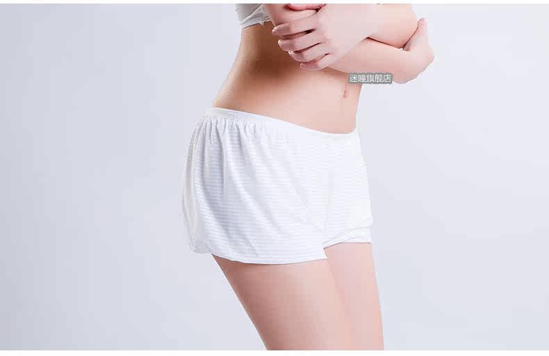 Slip jeunesse METION en nylon - Ref 639905 Image 8