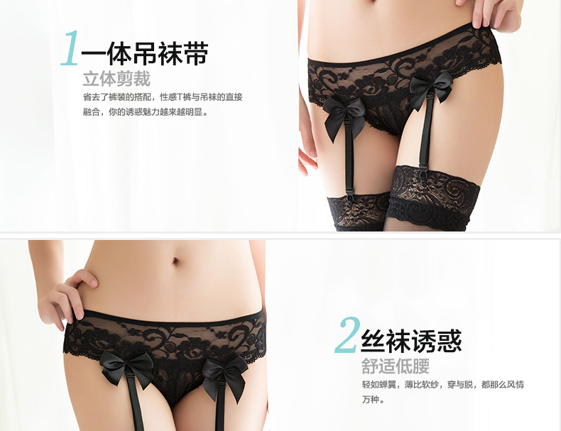 Bối rối sexy ren garter phù hợp với dây đai vớ đen vớ nữ nóng t quần châu Âu và Mỹ nịt tất,