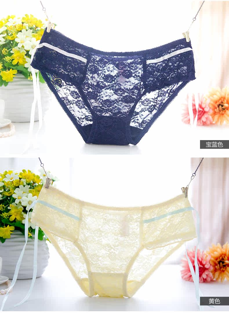 Slip jeunesse METION N020 en nylon - Ref 654355 Image 16