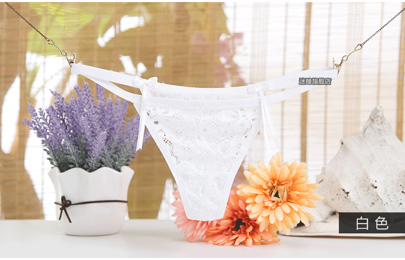 Slip jeunesse METION en nylon - Ref 639777 Image 17