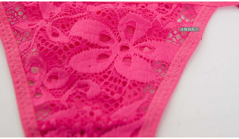 Slip jeunesse METION en nylon - Ref 639777 Image 21