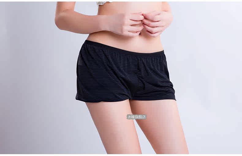 Slip jeunesse METION en nylon - Ref 639905 Image 13