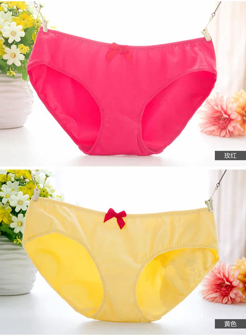 Slip jeunesse METION N044 en coton - Ref 641380 Image 16