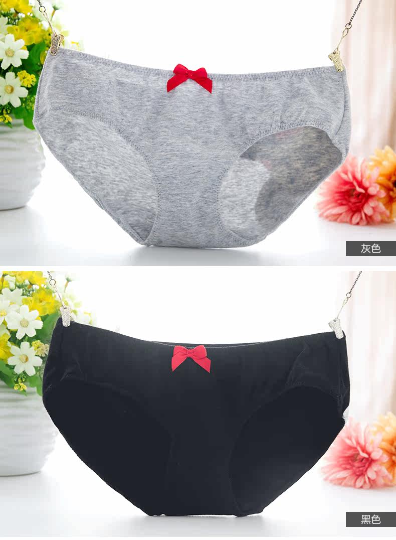 Slip jeunesse METION N044 en coton - Ref 641380 Image 15