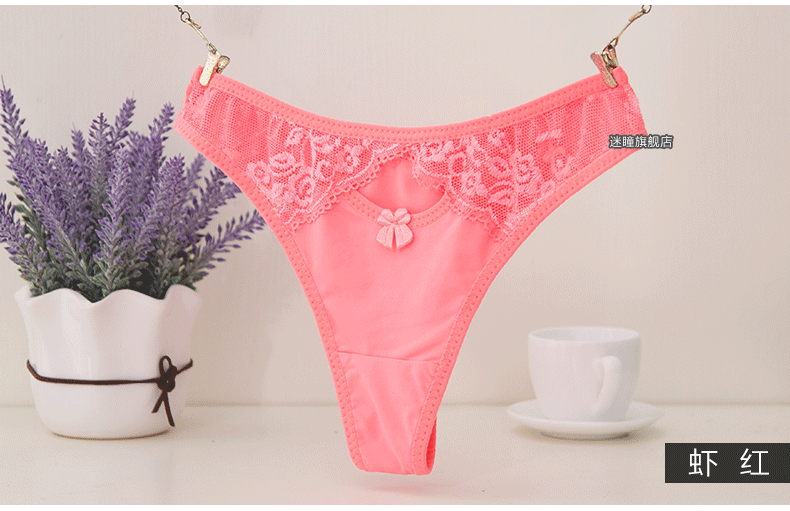 Slip jeunesse METION en soie Ice - Ref 642780 Image 17