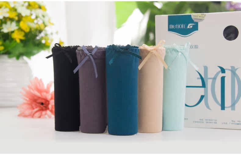 Slip jeunesse METION T842 en viscose - Ref 645858 Image 15