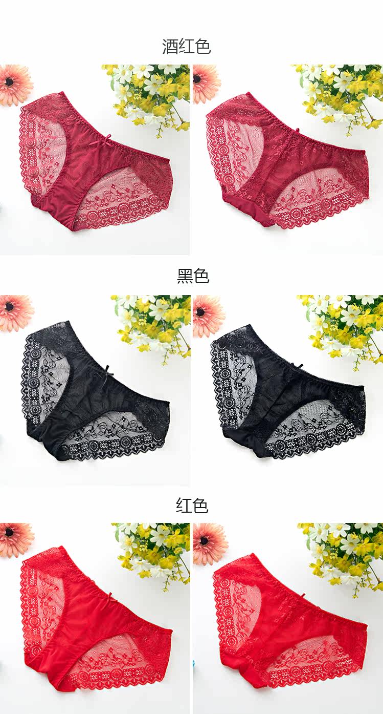 Slip jeunesse METION en nylon - Ref 640031 Image 12