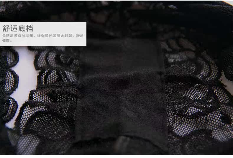 Slip jeunesse METION en nylon - Ref 641106 Image 16