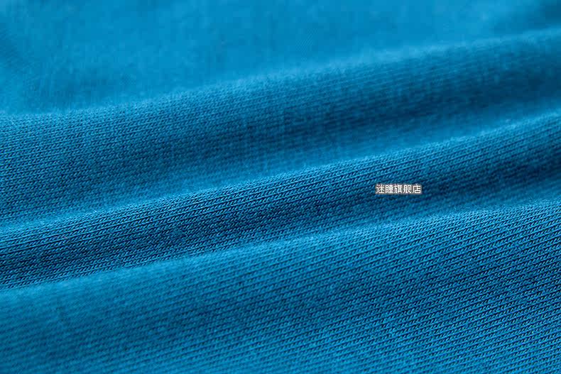 Slip jeunesse METION en viscose - Ref 639796 Image 16