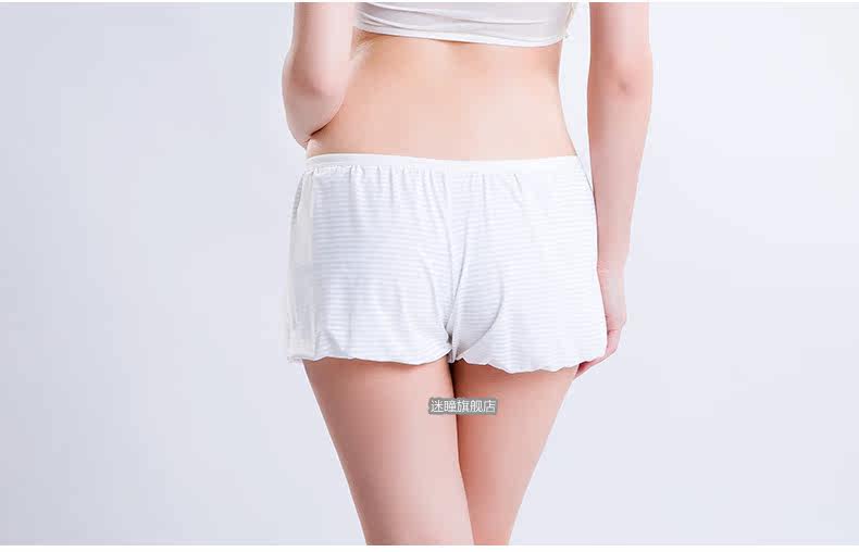 Slip jeunesse METION en nylon - Ref 639905 Image 10