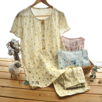 Summer T Thin Double Layer Gauze Lady Short Sleeves Seven Pants Round collar Home Pyjamas Pyjamas Pyjamas Pants Suit