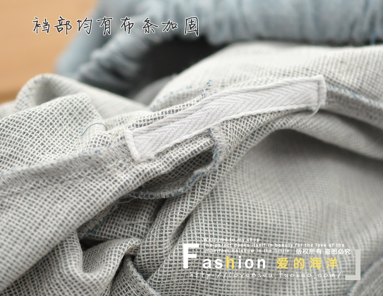 Pantalon pyjama - Ref 720538 Image 28