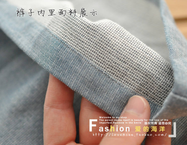 Pantalon pyjama - Ref 720538 Image 25