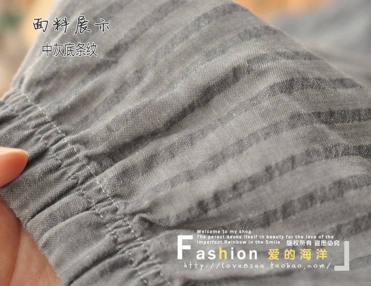 Pantalon pyjama - Ref 720538 Image 20