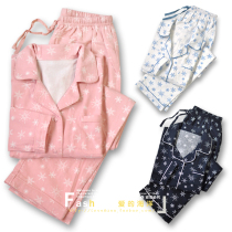 Original Single Bull Stock Autumn Winter Womens All-cotton Thickened Grindle Flannel Flannel Velvet Pyjamas Sleeping Pants Autumn Winter Home Suits Suit