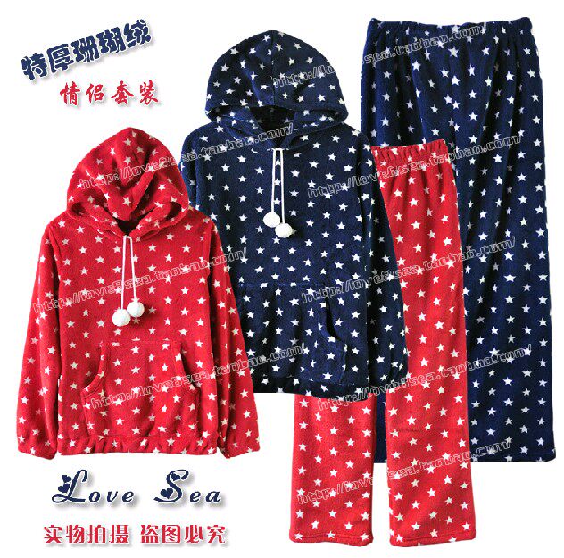 Warm winter thickened coral fleece women's hooded pullover star home service autumn and winter pajamas pajamas set special offer