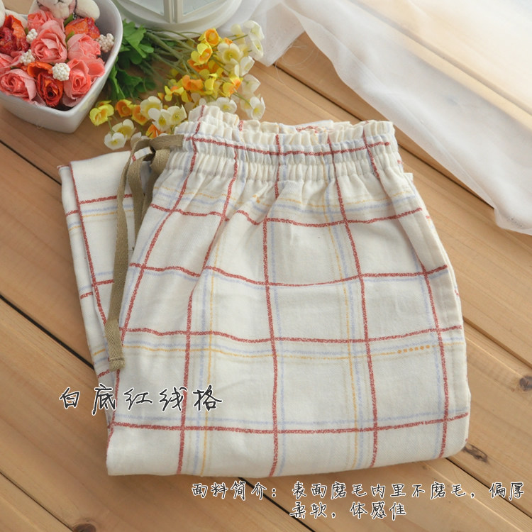 Pantalon pyjama - Ref 715429 Image 19