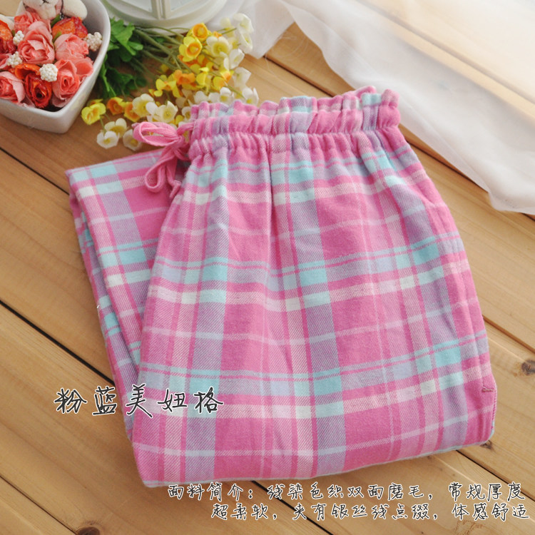 Pantalon pyjama - Ref 715429 Image 15