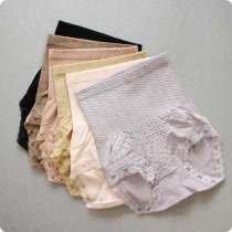 Exit Day Single Premium High Quality High Pocket Hip Pants Maternity Slim Fit Underpants Bunny Pants Hip Close-up Underpants