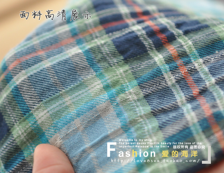 Pantalon pyjama - Ref 719192 Image 24