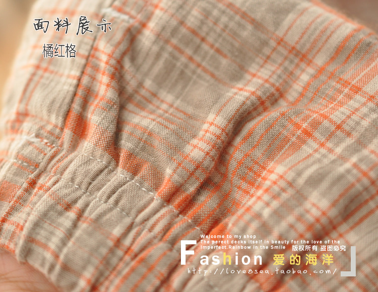 Pantalon pyjama - Ref 720538 Image 11