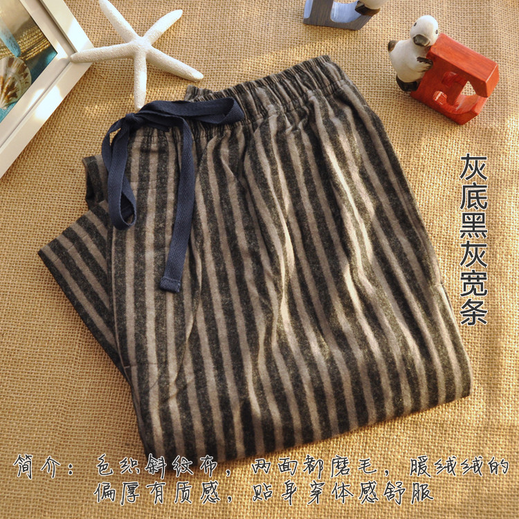 Pantalon pyjama - Ref 718356 Image 8