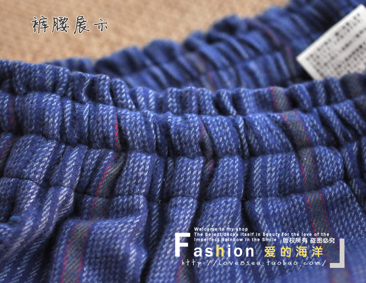 Pantalon pyjama - Ref 715994 Image 12