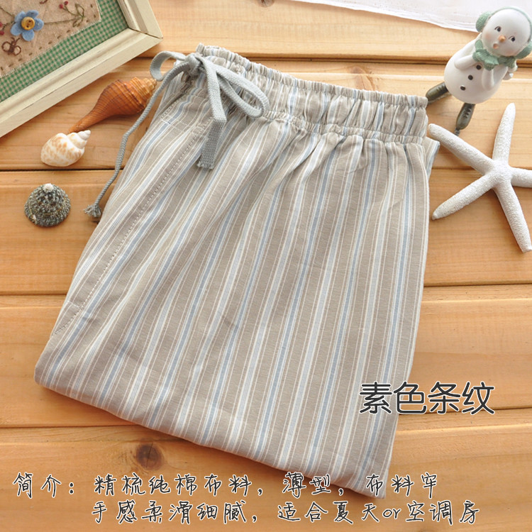 Pantalon pyjama - Ref 719192 Image 27