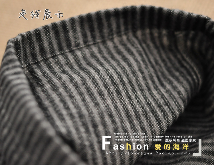 Pantalon pyjama - Ref 718356 Image 17