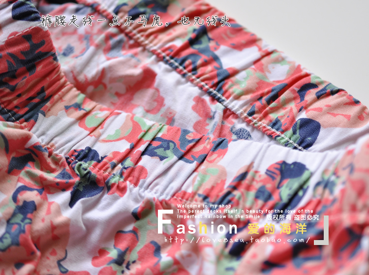 Pantalon pyjama personne âgée - Ref 722052 Image 9