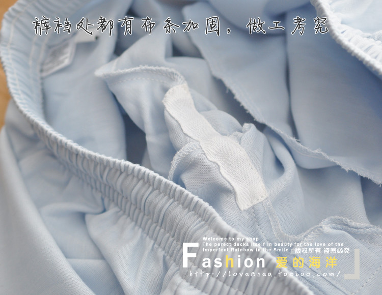 Pantalon pyjama - Ref 714737 Image 12