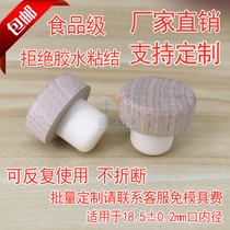 10 food grade beech silicone crystal wine bottle Cecospheric wine polymer plug seal plug