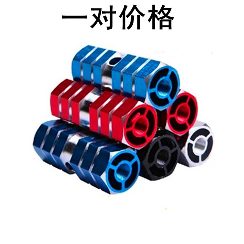 Rear pedalling quality aluminum alloy rocket cylinder pedalling bar station foot column aluminum attached pole mountaineering car rocket cylinder