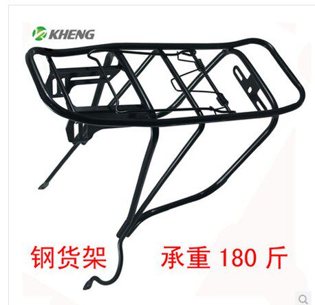 Porte-bagages pour vélo - Ref 2412345 Image 15