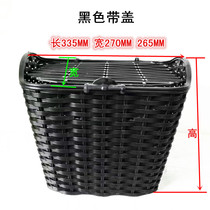 Car Basket Folding Road Bike Basket Mountain Plastic Car Basket Princess Front Car Basket Electric Car With Dogs Frame Blue