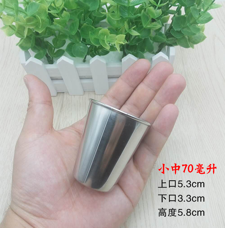 304 nước bằng thép không gỉ thủy tinh cốc thủy tinh nhỏ bia rượu vang trắng trẻ em cốc tay ngoài trời lớp duy nhất xách tay chống rơi cốc uống nước