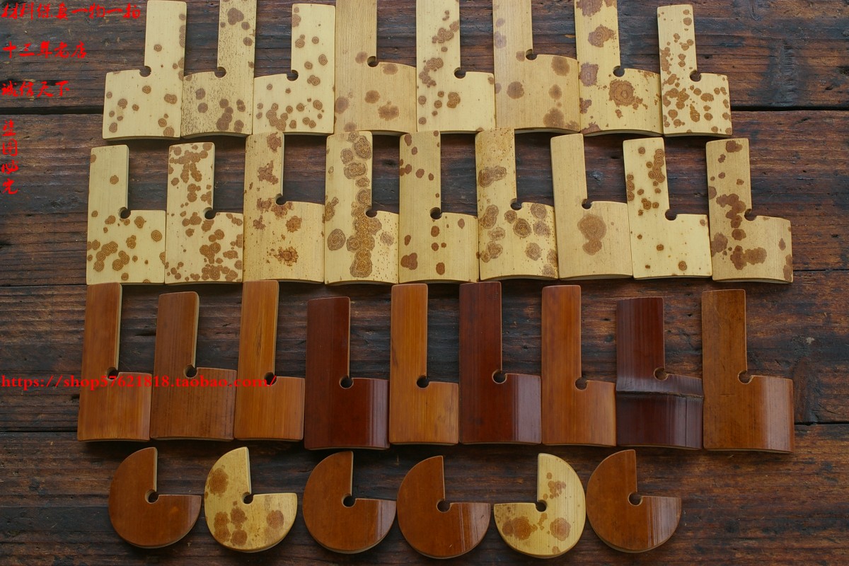 Xiangfei Bamboo Old Coal Bamboo Seal Rule Old Yuzhu Ancient Bamboo Seal Rule Red Xiangfei Seal Positioning Tool Calligraphy Seal Seal