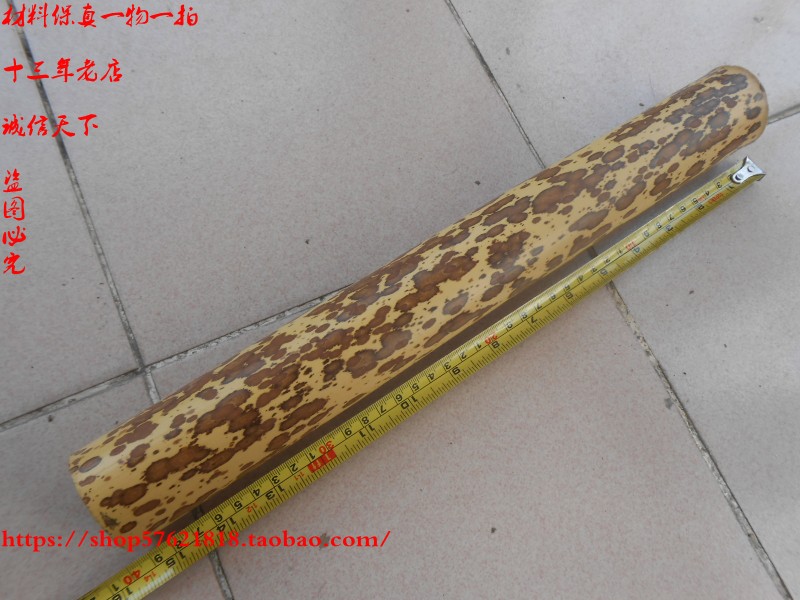 Plum Bamboo Raw Material Natural Bamboo DIY Bamboo Fan Bone Fan Accessories