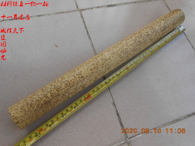 Guangxi Sesame Spot with Sesame Dot tea in case of stock Insect Box Material Fan aggregates Cage Stock Bird Cage DIY Stock