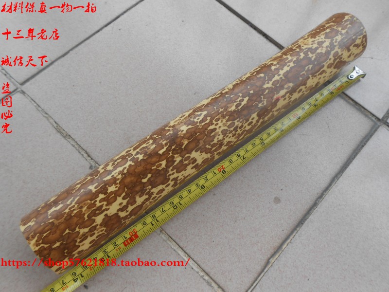 Princess plum bamboo raw material natural bamboo material DIY bamboo material fan bone tea set material