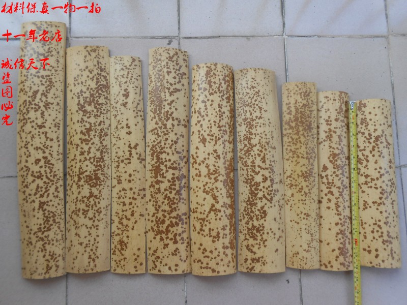 Red Xiangfei Princess Bamboo Material Cloud Princess Bamboo Material Yunnan Red Xiangfei Bamboo Material Fan Bone Accessories Tea is expected to be packed in batch 9 pieces