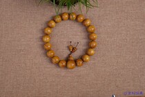 Vietnam Huanghuali old material with the same material 2 2*18 1 hand-held Luohan bead car hanging