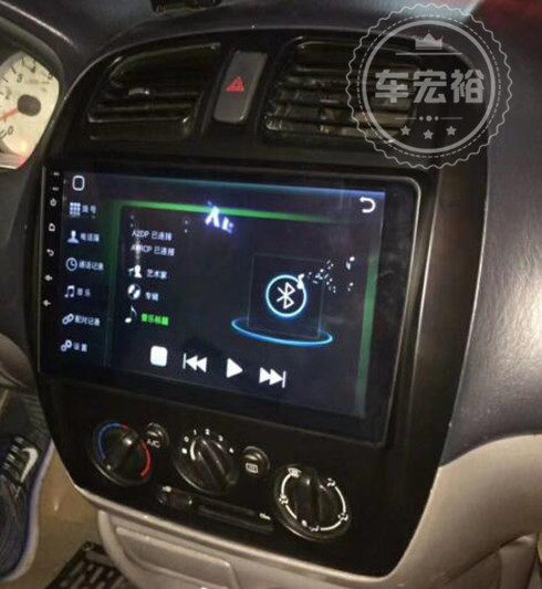 SeaFosun Haima 323 Fumei Come to the big screen Android Navigation 2 5D Screen Special audio-visual navigation machine