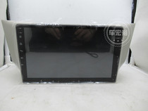 Rexsace RX300 RX330 RX350 RX350 screen Android navigation 2 5D screen dedicated navigation