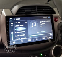 08-13 old Fit right peptide big screen Android navigation 2 5D screen dedicated navigation all-in-one Android system