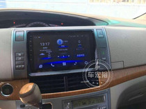 Big Overlord Privia large screen Android navigation 2 5D screen dedicated navigation all-in-one