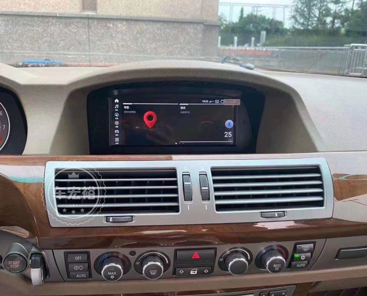 Suitable for 04-09 Bmw 7 Series Navigation, Android System, Dedicated All-In-One Machine