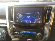 New Elfa Big Screen Android Navigation 2 5D Screen Special Navigation All-in-One