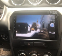 Vetwider screen André navigation 2 5D Screen André navigation all-in-one Android system